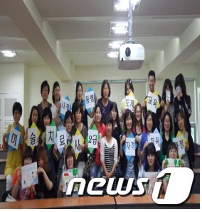 대덕대학교 사회복지과, 사제동행 복지현장 자격취득 교육과정 개설
