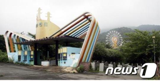 김해 가야랜드, 40억 손배 소송 휘말려…매각 후유증 &apos;진통&apos;