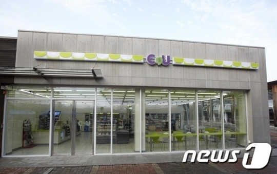 훼미리마트의 변신 &apos;CU&apos;(씨유), 뭐가 달라졌지?