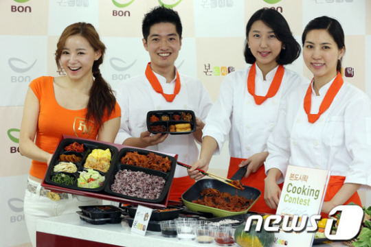 본도시락 &apos;최고의 도시락을 가려라!&apos;