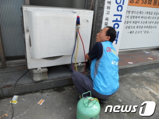 울산 남구청 OK생활민원기동대 든든한 주민 버팀목 호평
