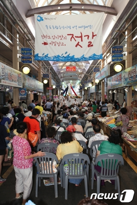 목포종합수산시장, 신명나는 토요야(夜)시장 개최