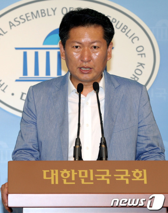 정청래 의원 