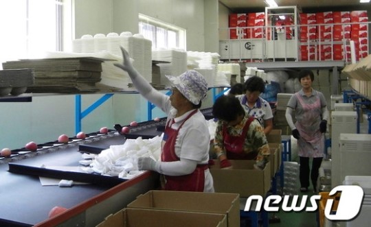 단양 단고을 죽령사과 대만 수출 길에 오른다