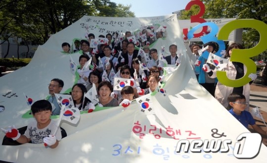 매일 오후 3시 3분, 힐링 명상과 힐링 핸즈를!