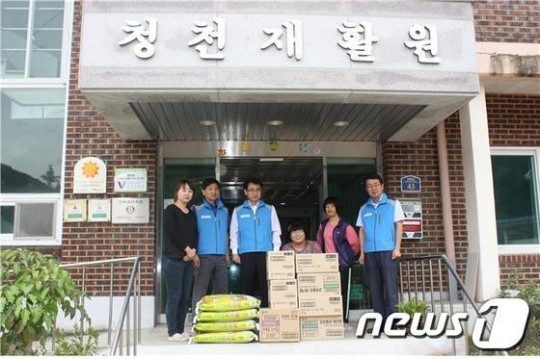 충북가스안전공 한가위 사랑나눔 행사