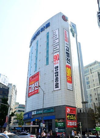 대학가, 新 패션 상권 부상 - ①신촌
