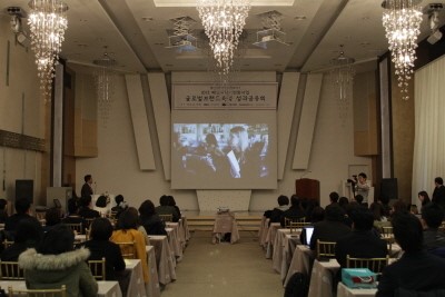 패션협회, ‘글로벌 브랜드 육성’ 차질 없이 준비