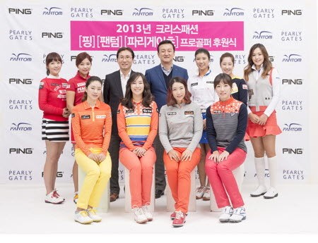 크리스패션, 스폰서십 마케팅 효과 톡톡
