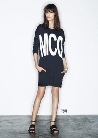‘로고 패션’이 다시 온다