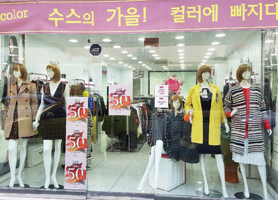 우수매장탐방 - 렙쇼메이 ‘수스’ 남원점