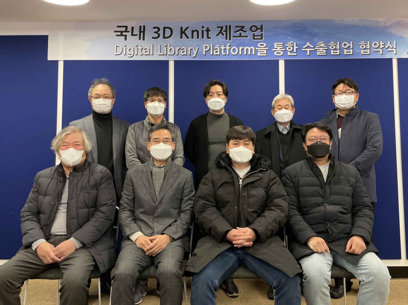 지앤지엔터프라이즈, 홀가먼트 의류 협업 플랫폼 오픈