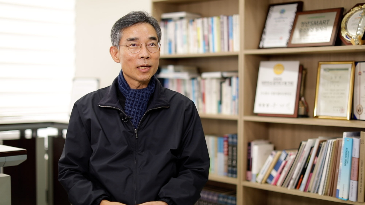 세컨스킨, ‘맞춤형 의류 주문 제작 장치 및 방법’ 특허 등록