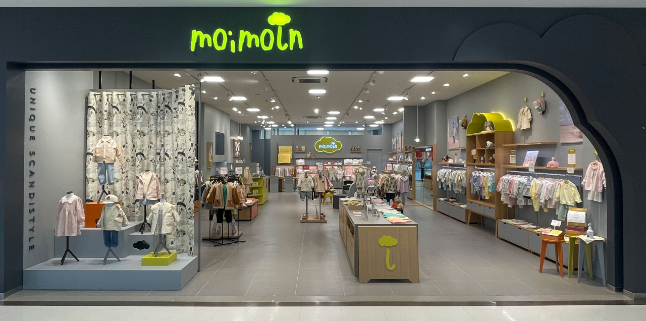 ‘모이몰른’ 해외 사업으로 볼륨 키운다
