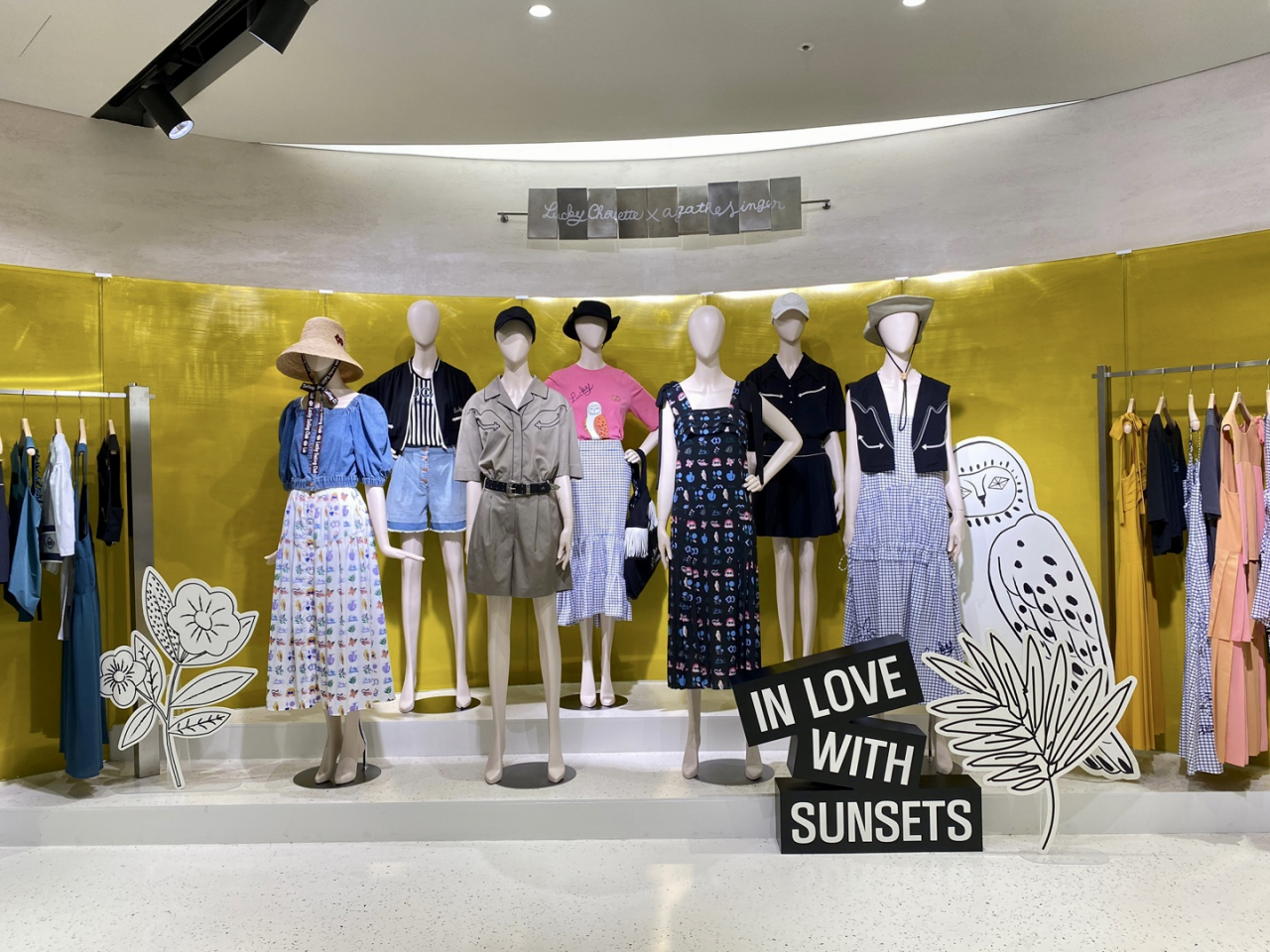 럭키슈에뜨, 런칭 10주년 스타필드 코엑스점 리뉴얼 오픈