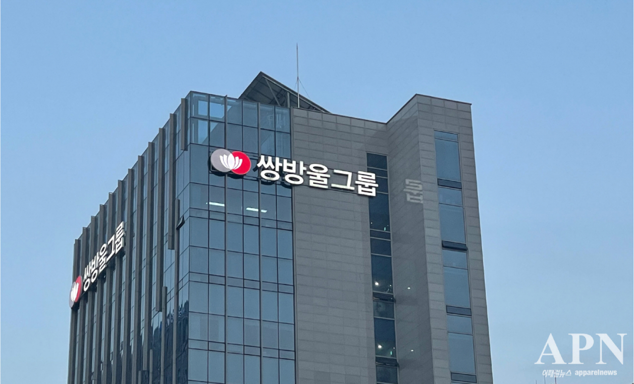 [기자의 창] 남성 내의 시장 장악했던 ‘쌍방울’, 심기일전하길 기대한다