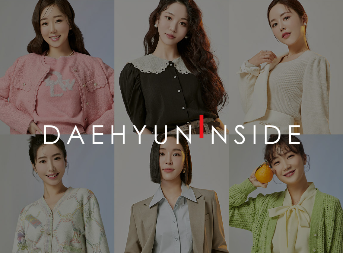 대현인사이드, 라이브 쇼퍼가 제안하는 봄 신상품 기획전