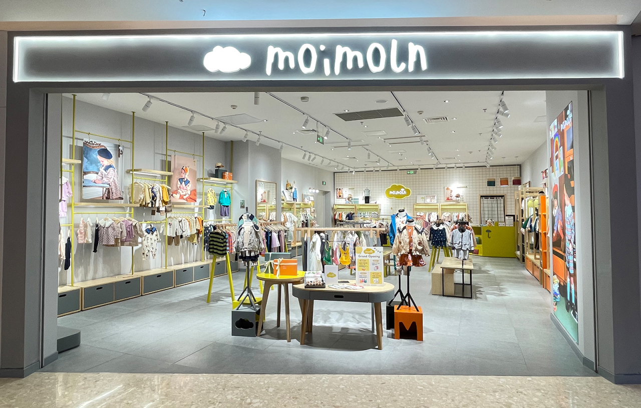 ‘모이몰른’ 글로벌 브랜드로 키운다