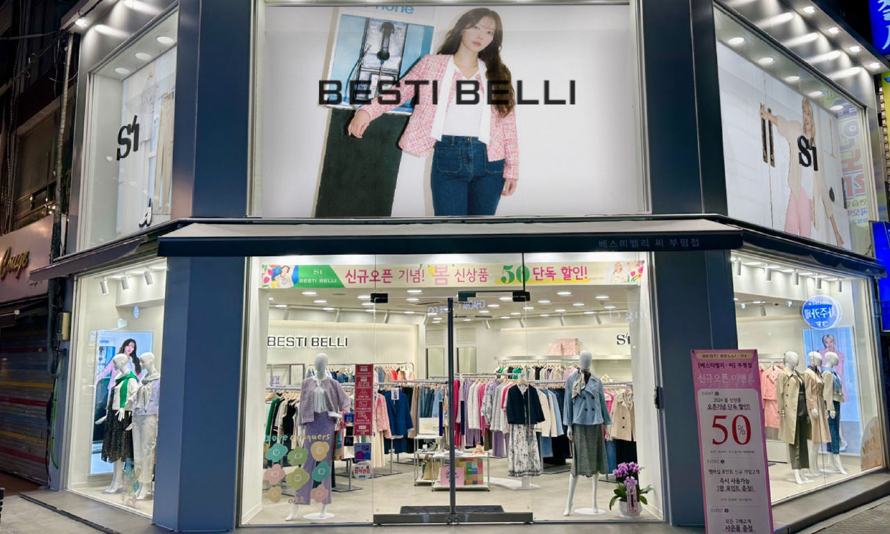 ‘베스띠벨리’ 1분기 15% 신장