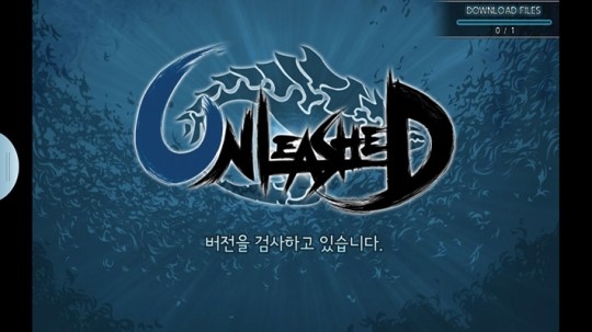 덕심으로 대동단결? 마니아층을 노린 게임