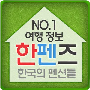 이달의 추천 APP : 숙박 앱 4종 추천