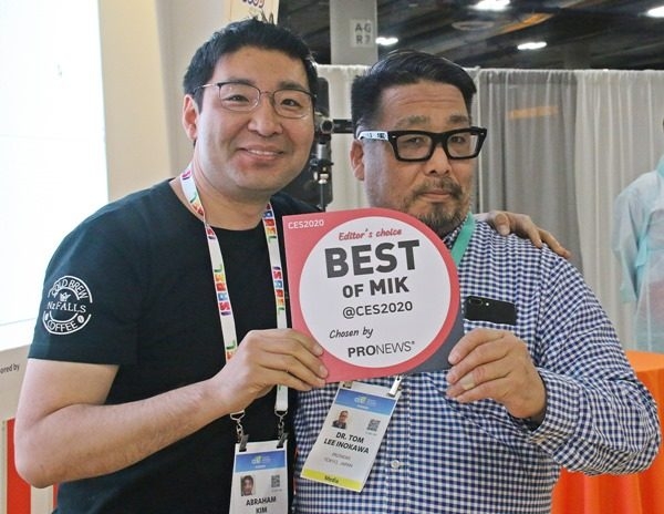 [CES 2020] 글로벌 미디어가 선정하는 Best of MIK@CES2020 어워드 시상식 개최