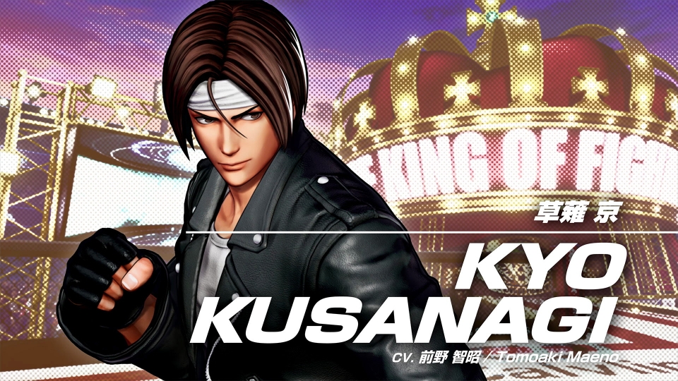 SNK 신작 대전 격투 게임 더 킹 오브 파이터즈 XV(KOF 15), 카구라 치즈루 캐릭터 트레일러 공개