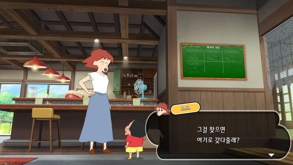 [게임 리뷰] 원작 재현은 잘했으나… 짱구는 못말려! 나와 박사의 여름방학