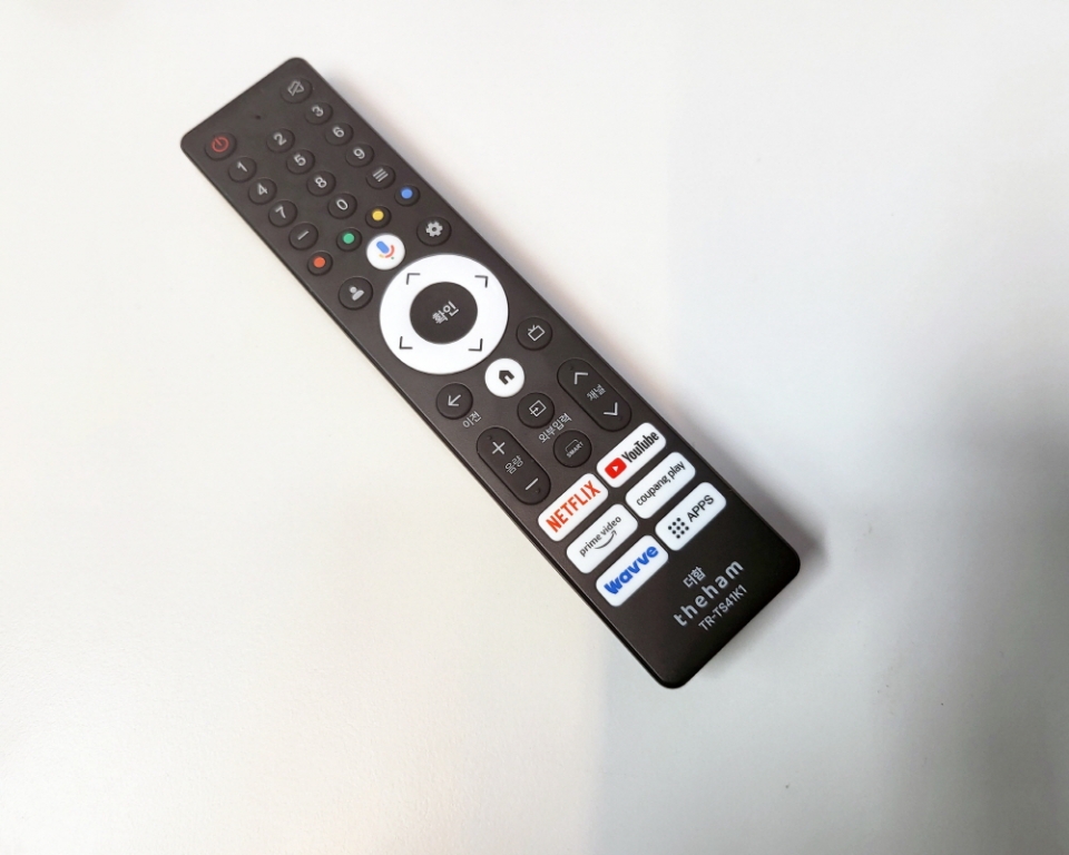 VRR 144Hz로 더욱더 업그레이드된 국내 최초 스마트 TV, 2024년형 더함 게이밍프로 Mini LED TV