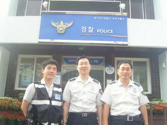 양주경찰서 장흥파출소500만원 든 돈가방 무사히 주인에게 인계