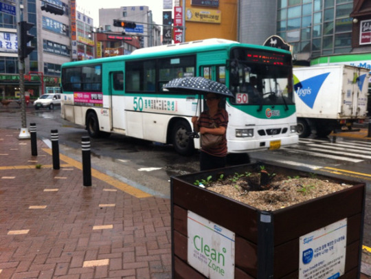 평택 클린존 알고보니 전형적 탁상행정
