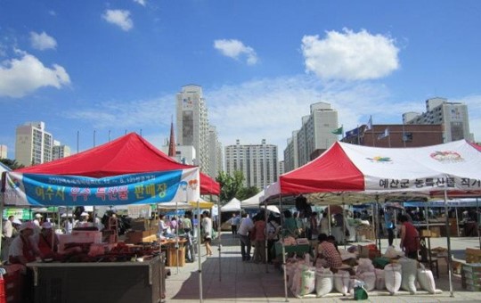 연수구 25~26일 상징광장서 직거래 장터