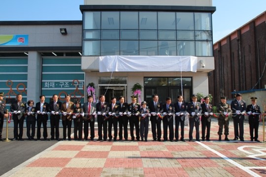 가평소방서 하면119안전센터 개청