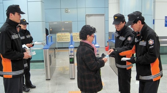 수원영통119센터, 지하철 사고예방 캠페인