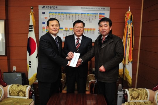 금호리조트, 여강고 양궁부에 후원금