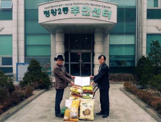 시흥 늘푸른동방 소외층에 백미 기탁
