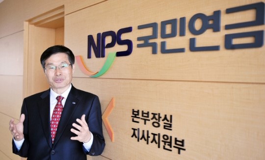 양동권 국민연금공단 경인지역본부장
