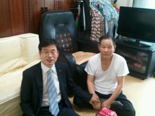 연금 20년 수급 축하 행사 국민연금공단 경인본부
