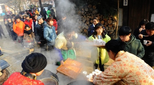 구수한 동지 팥죽