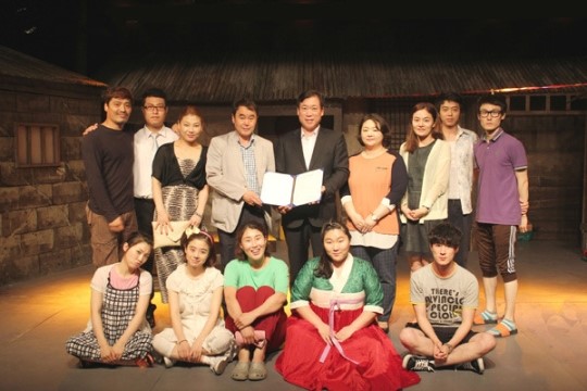 道사회복지공제회, 문화 복지의 벽 허물다