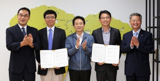 남경필지사-中 브릿징컨설팅과 합심