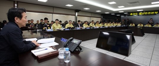 南지사 道 안전대동여지도 만들겠다