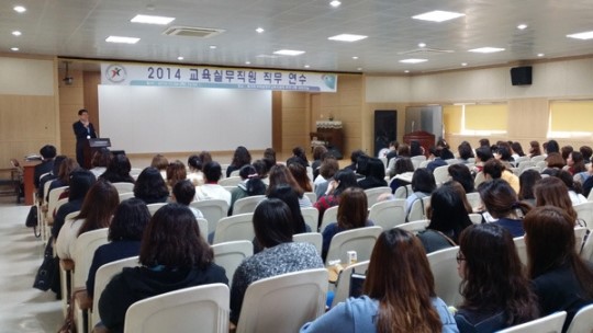 구리남양주교육청, 관내 교육실무직원 대상 직무연수