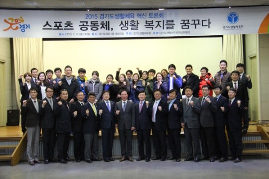 대한항공 준PO 희망 불씨