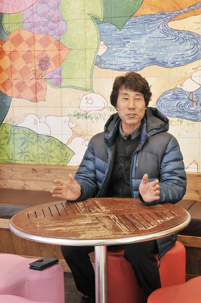 화성시생태관광협동조합