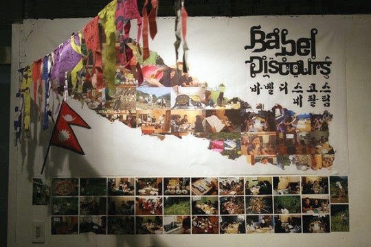 다문화 특구 안산 원곡동 사람들 문화공동체의 場