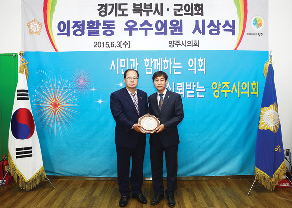 손배옥 의원, 주민참여소통 으뜸