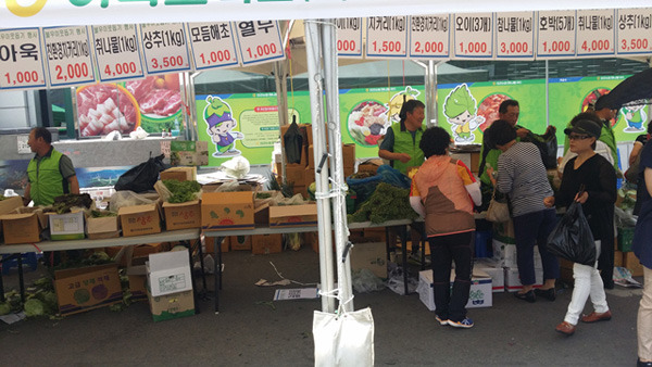 농산물 싸게 사고 이웃도 돕는 아름다운 거래