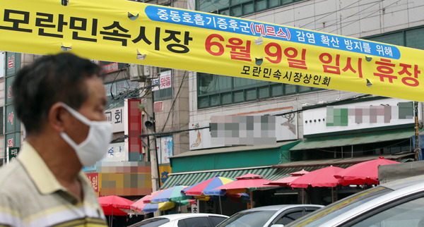 월세는 커녕 알바시급도 버겁다