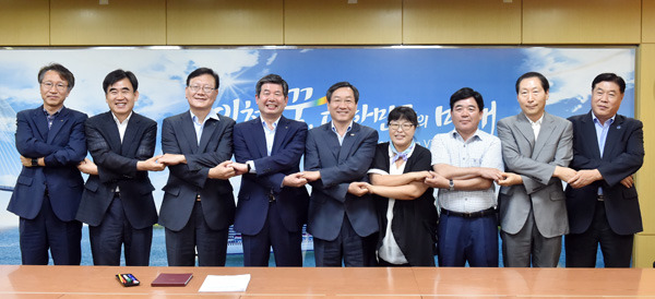 市-한국수자원공사, 아라뱃길 활성화 한뜻